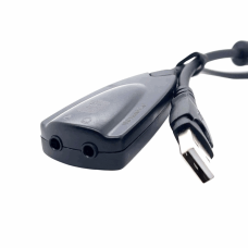 USB 2.0 TYPE A MALE TO MICROPHONE / HEADSET CONVERTOR CABLE (34CM)