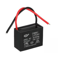 1.2uF 450VAC CAPACITOR CBB61