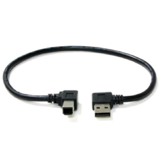 0.5M  USB 2.0 A MALE TO B MALE 90 DEGREE PRINTER SCANNER CABLE