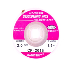 CP2015 2.0MM WIDTH  1.5M LENGTH  DESOLDERING BRAID SOLDER REMOVER WICK CABLE WIRE