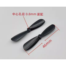 1 PAIR OF PROPELLER 46MM FOR 612 CORELESS MOTOR