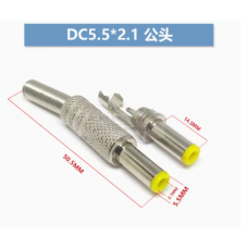 METAL DC PLUG 5.5*2.1 5521 MALE
